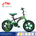 2017 China atacado CE bicicleta criança bicicleta / crianças 4 rodas bicicleta crianças tamanho 12 / barato novo modelo bebê bicicleta crianças